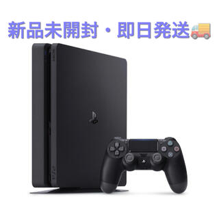 プレイステーション4(PlayStation4)の【新品未開封】PlayStation4 ジェット・ブラック 500GB(家庭用ゲーム機本体)