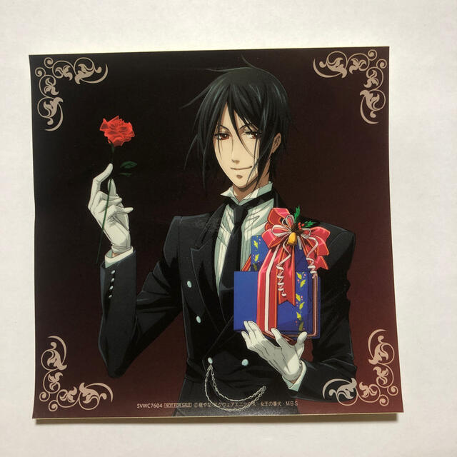 初回限定盤 黒執事 セバスチャン キャラソンの通販 By An S Shop ラクマ 初回限定盤 黒執事 セバスチャン キャラソンの通販 By An S Shop ラクマ