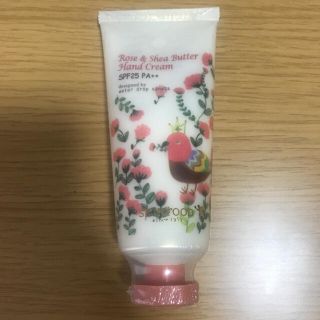 スキンフード(SKIN FOOD)の⭐︎値下げ⭐︎SKINFOOD(スキンフード)ハンドクリーム(未開封)(ハンドクリーム)