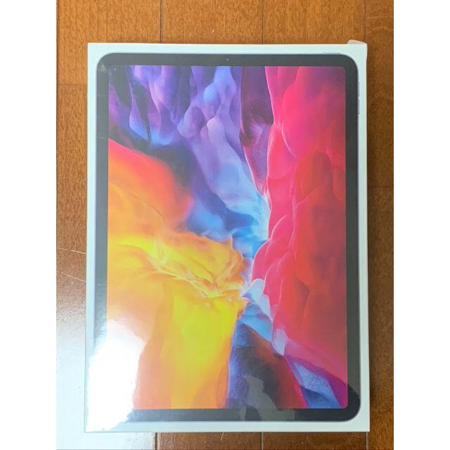 iPad Pro 2020 11インチW-iFi 128GB【新品】