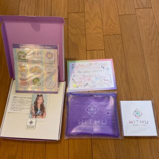 WITHU 入会特典セット　NiZiU ニジユー　アヤカ　あやか(アイドルグッズ)