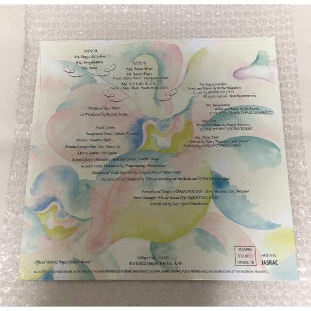 新品未開封 CHARA Inner Peace 10インチアナログレコード エンタメ/ホビーのタレントグッズ(ミュージシャン)の商品写真