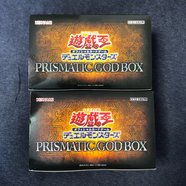 遊戯王  PRISMATIC GOD BOX  2箱セット 新品未開封オシリス