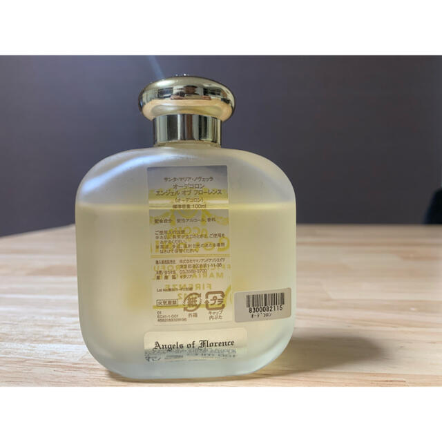 Santa Maria Novella(サンタマリアノヴェッラ)の【OHBP様専用】サンタマリアノヴェッラ  オーデコロン 100ml コスメ/美容の香水(香水(女性用))の商品写真