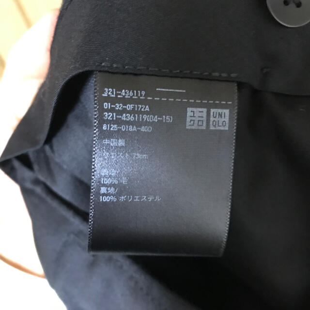 ユニクロ+J nikke ウールテーラードジャケット+パンツ　ブラック　Sサイズ