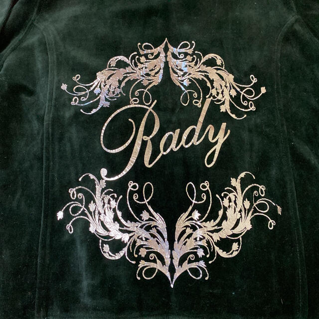 Rady(レディー)のRady セットアップ レディースのルームウェア/パジャマ(ルームウェア)の商品写真