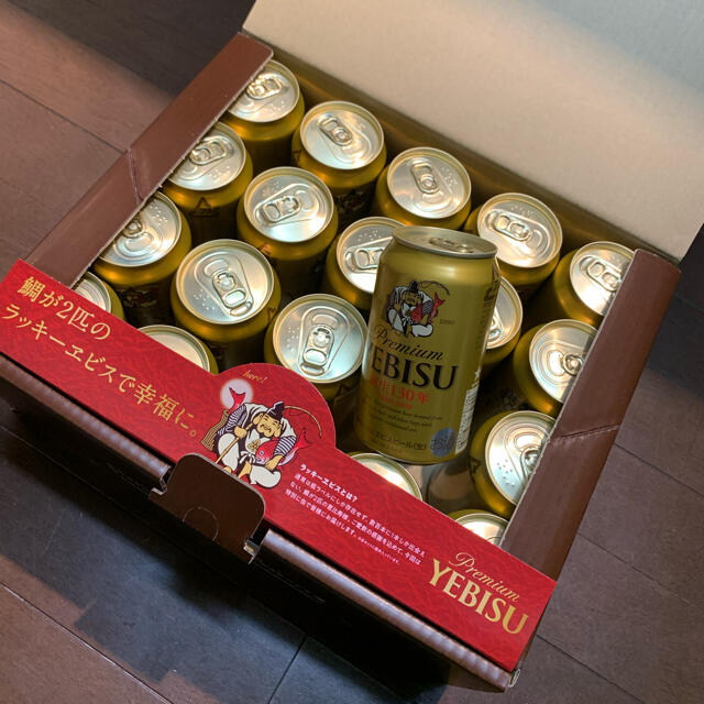 EVISU - サッポロ エビスビール 350ml 20本入りの通販 by ka6600's shop｜エビスならラクマ