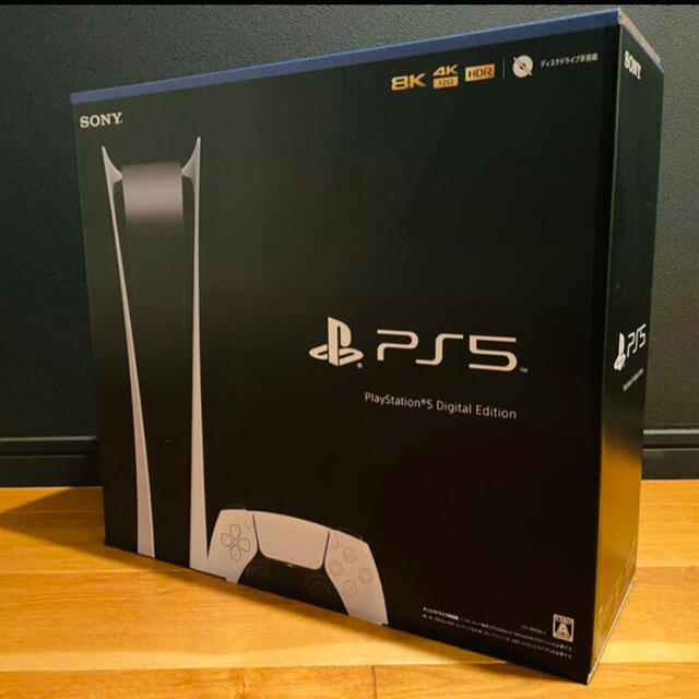 【新品未開封】PS5本体　デジタルエディション