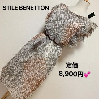 定価8,900円 ✨ STILE BENETTON ワンピース✨(ひざ丈ワンピース)