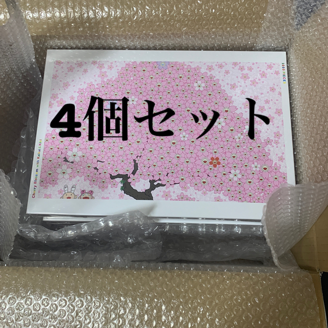 【4個セット】村上隆 パズル 桜とカイカイとキキ 1050ピース カイカイキキ