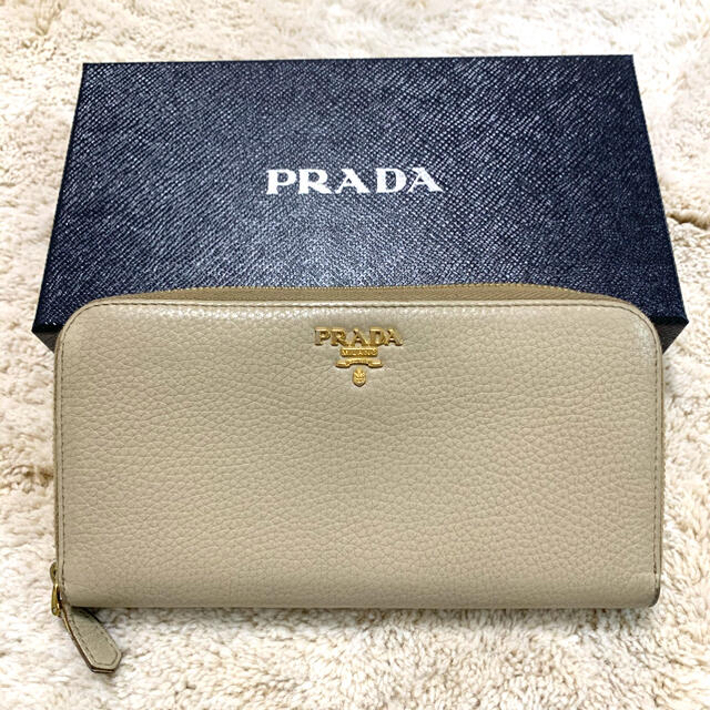 PRADA プラダ　長財布