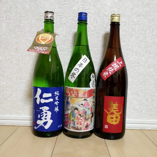 日本酒A