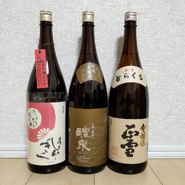 日本酒A