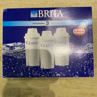 BRITA フィルターカートリッジ　クラシック(浄水機)