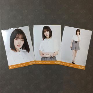 ノギザカフォーティーシックス(乃木坂46)の乃木坂46 堀未央奈 キュロット コンプ 生写真(アイドルグッズ)