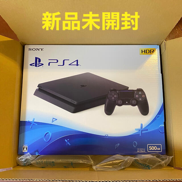 値下！新品】SONY PlayStation4 CUH-2200AB01 - www.sorbillomenu.com