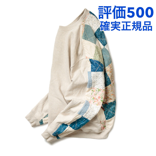 KAPITAL - KAPITAL スウェット サイズ1の通販 by NPP's shop KAPITAL - KAPITAL スウェット サイズ1の通販 by NPP's shop