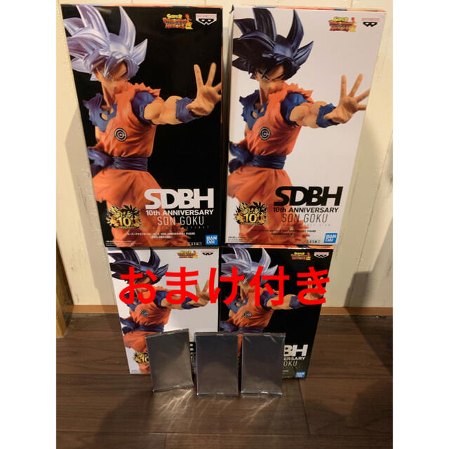 ドラゴンボールヒーローズ SDBH 孫悟空 10th モーリーファンタジー限定版