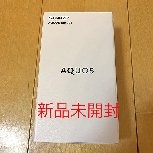 大きな割引 AQUOS SHARP 新品未使用 sense4 ブラック SH-M15 スマートフォン本体