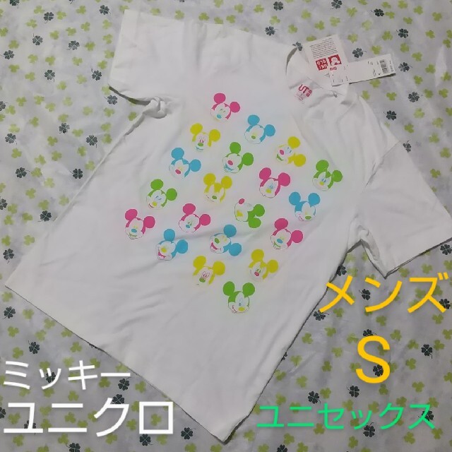 Uniqlo 新品 メンズs ディズニー ミッキー Tシャツ ユニセックス ユニクロ タグ付 の通販 By ヨー S Shop ユニクロならラクマ