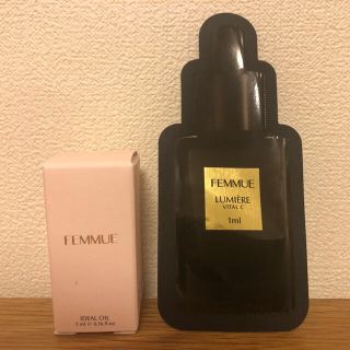 コスメキッチン(Cosme Kitchen)のFEMMUE ファミュ　アイディアルオイル　ルミエールヴァイタルC(オイル/美容液)