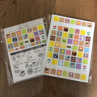 ニンテンドウ(任天堂)の【非売品】スーパーマリオ収納BOX2セット(家庭用ゲームソフト)