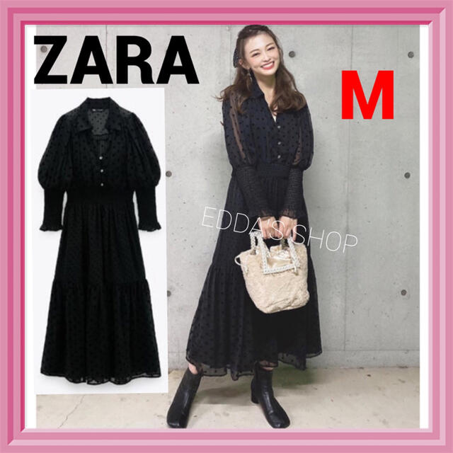 ZARA(ザラ)のスイスドット柄ミディ丈ワンピース レース 水玉　ga レディースのワンピース(ロングワンピース/マキシワンピース)の商品写真