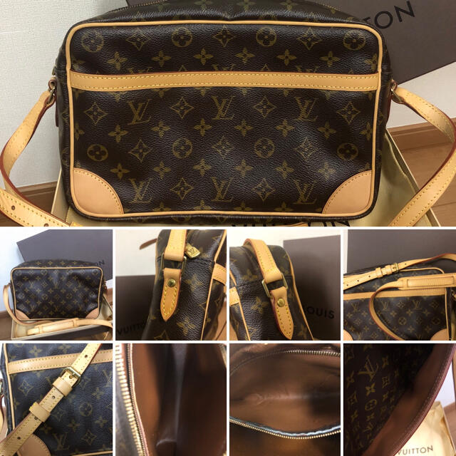 LOUIS VUITTON(ルイヴィトン)の3点セット‼️ ルイヴィトン　ショルダーバッグ　トロカデロ　ダヌーブ　アマゾン レディースのバッグ(ショルダーバッグ)の商品写真