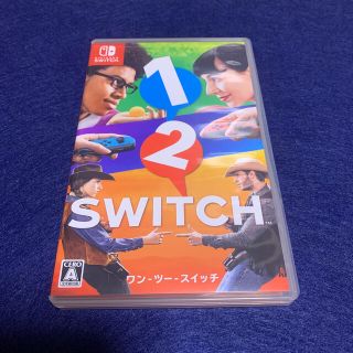 ニンテンドースイッチ(Nintendo Switch)の1-2-Switch（ワンツースイッチ） Switch(家庭用ゲームソフト)