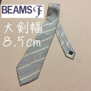 ビームス(BEAMS)のBEAMS ビームス ストライプ柄 ネクタイ(ネクタイ)