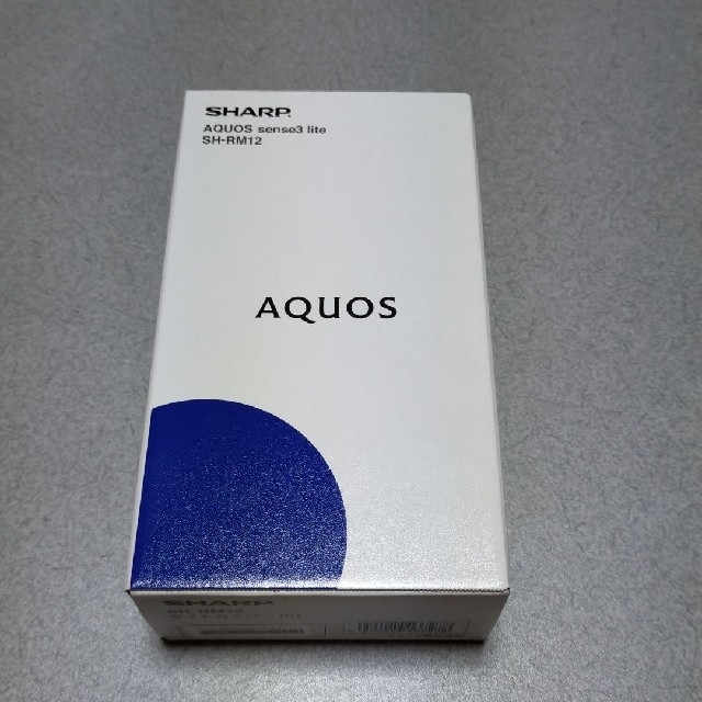 AQUOS(アクオス)のAQUOS　sense3 lite SH-RM12 ライトカッパー　新品 スマホ/家電/カメラのスマートフォン/携帯電話(スマートフォン本体)の商品写真