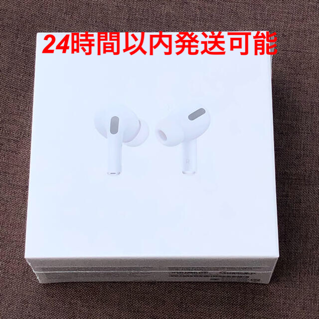 AirPods Pro MWP22J/A 正規品 保証未