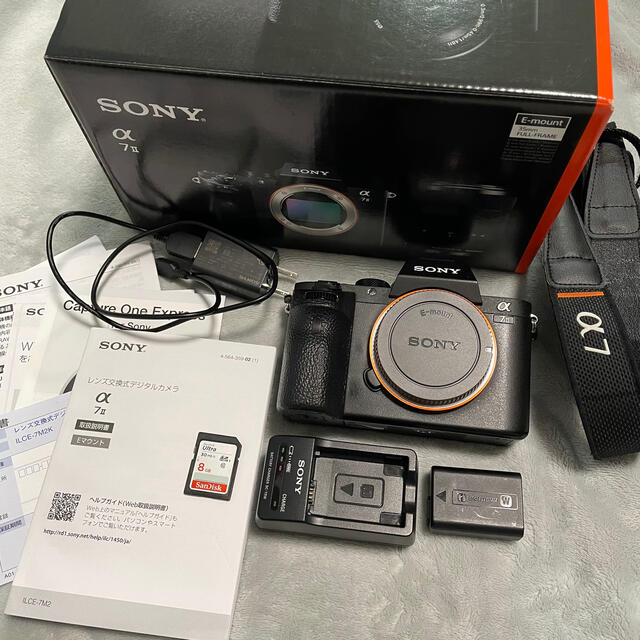 定番のお歳暮＆冬ギフト SONY - α7II本体一式+バッテリー1個+充電器+SD