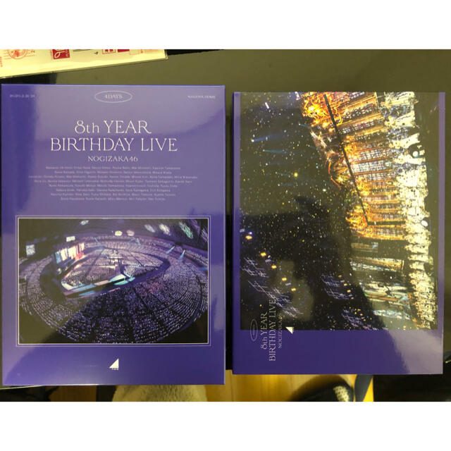 乃木坂46 - 乃木坂46 8th YEAR BIRTHDAY LIVE Blu-rayの通販 by ...