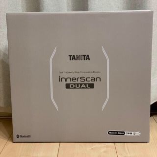 タニタ(TANITA)のタニタ RD-911 新品未開封(体重計/体脂肪計)