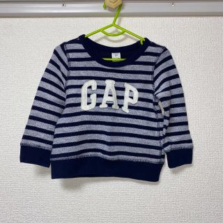 ベビーギャップ(babyGAP)のBaby GAPロゴボーダートレーナー(トレーナー)