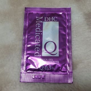 ディーエイチシー(DHC)のDHC QUICK GEL MOIST&WHITENING(美容液)