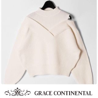 グレースコンチネンタル(GRACE CONTINENTAL)の新品☆グレースコンチネンタル アシメショルダーニットトップ(ニット/セーター)