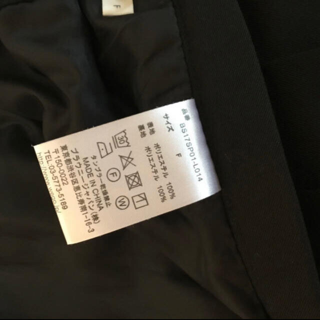 WEGO(ウィゴー)の黒　スカート レディースのスカート(ミニスカート)の商品写真