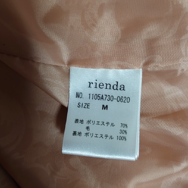 rienda(リエンダ)のリエンダ　レディース　コート レディースのジャケット/アウター(その他)の商品写真