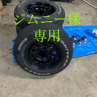 グッドイヤー(Goodyear)のデイトナホイール　ナスカータイヤ 15ｲﾝﾁ 4本セット(タイヤ・ホイールセット)