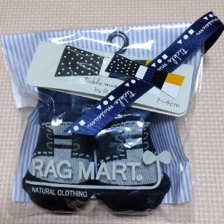 ラグマート(RAG MART)の☆新品　ベビー靴下　7~9cm(靴下/タイツ)