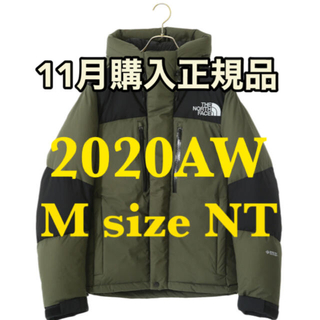 ザノースフェイス(THE NORTH FACE)のTHE NORTH FACE ノースフェイス バルトロライトジャケット M NT(ダウンジャケット)