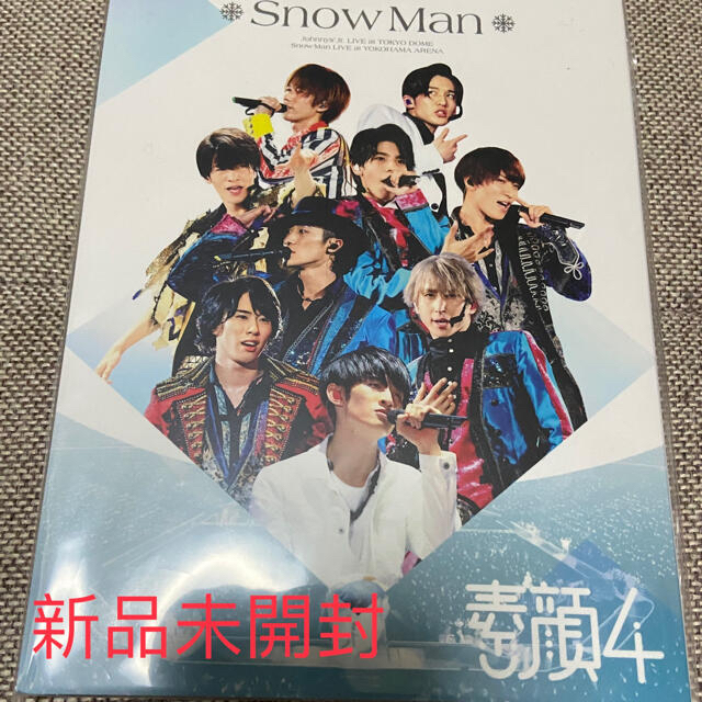 snowmansnowman 素顔　DVD 新品未開封