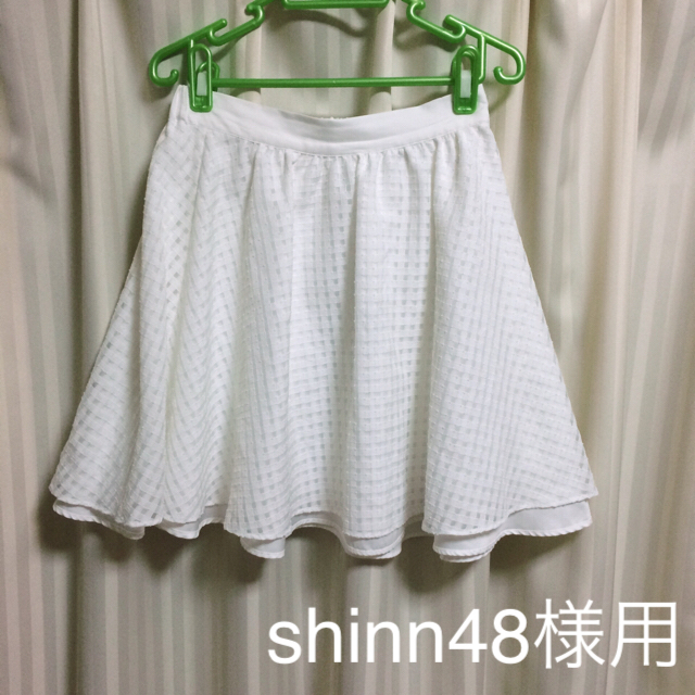 EMSEXCITE(エムズエキサイト)のリバーシブル☆フレアスカート レディースのスカート(ミニスカート)の商品写真
