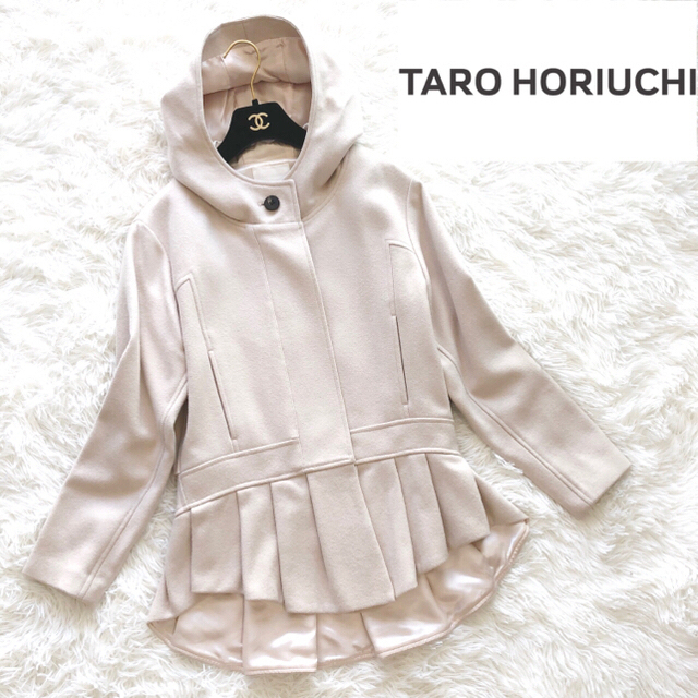 STUDIOS【TARO HORIUCHI】ウール アンゴラ カシミヤ コート