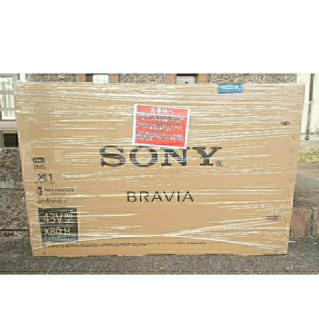 新品 KJ-43X8000H 液晶テレビ BRAVIA [43V型 /4K対応