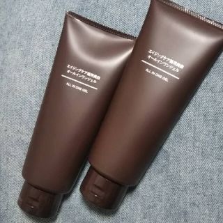 ムジルシリョウヒン(MUJI (無印良品))の★新品★無印良品エイジングケア薬用美白オールインワンジェル／200g／２本セット(オールインワン化粧品)