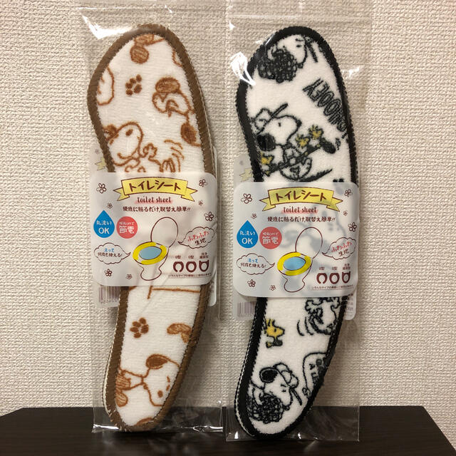 Snoopy スヌーピートイレシート2枚セットの通販 By Kmts S Shop スヌーピーならラクマ