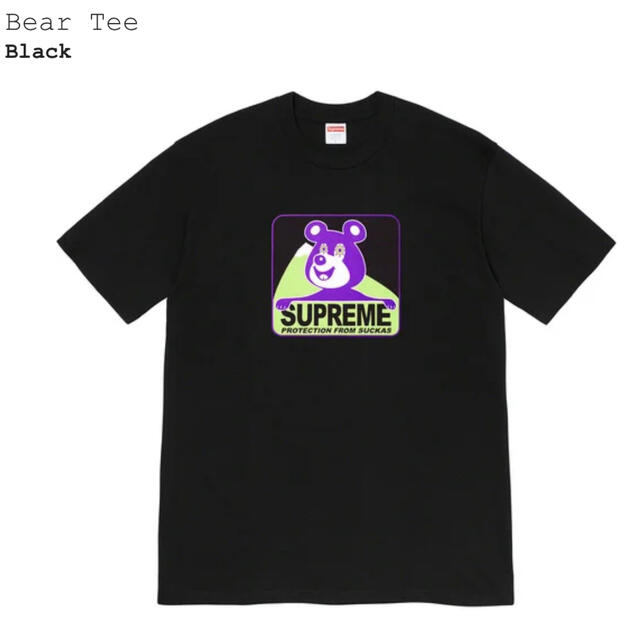 Supreme bear tee シュプリーム ベア ティー Sサイズ - Tシャツ